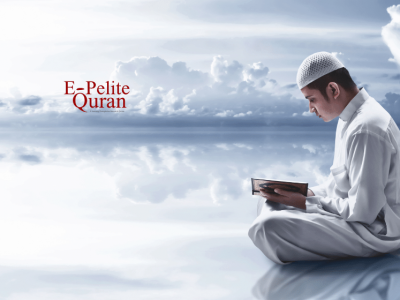 Tafsir Surah Al-Fatihah