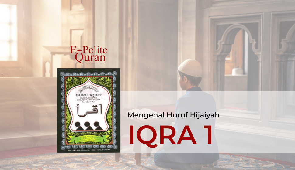 cover al-fatihah (1) cover al-fatihah (1)