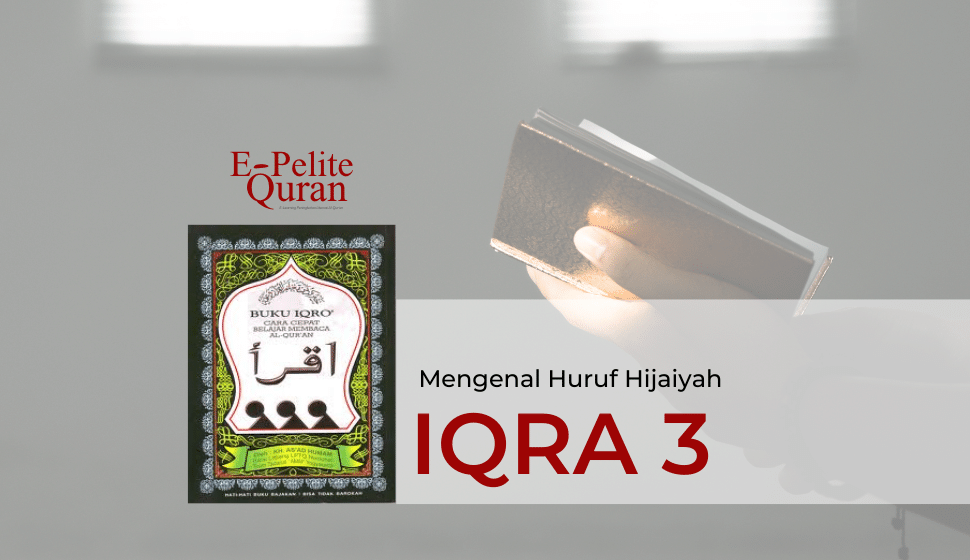 iqra 1 (2)